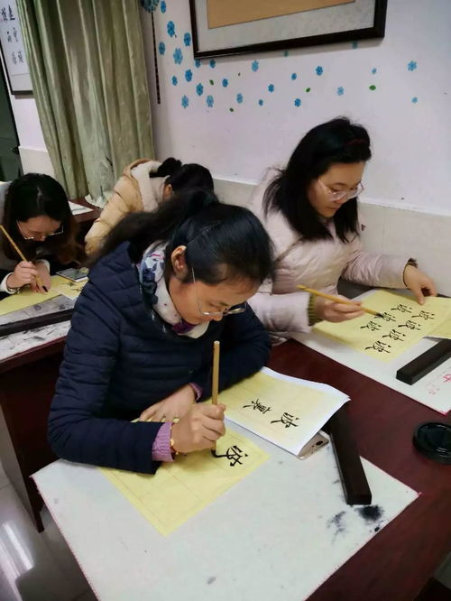 写好中国字，做好中国人——钱桥学校举行书法名师进校园培训第十三课活动