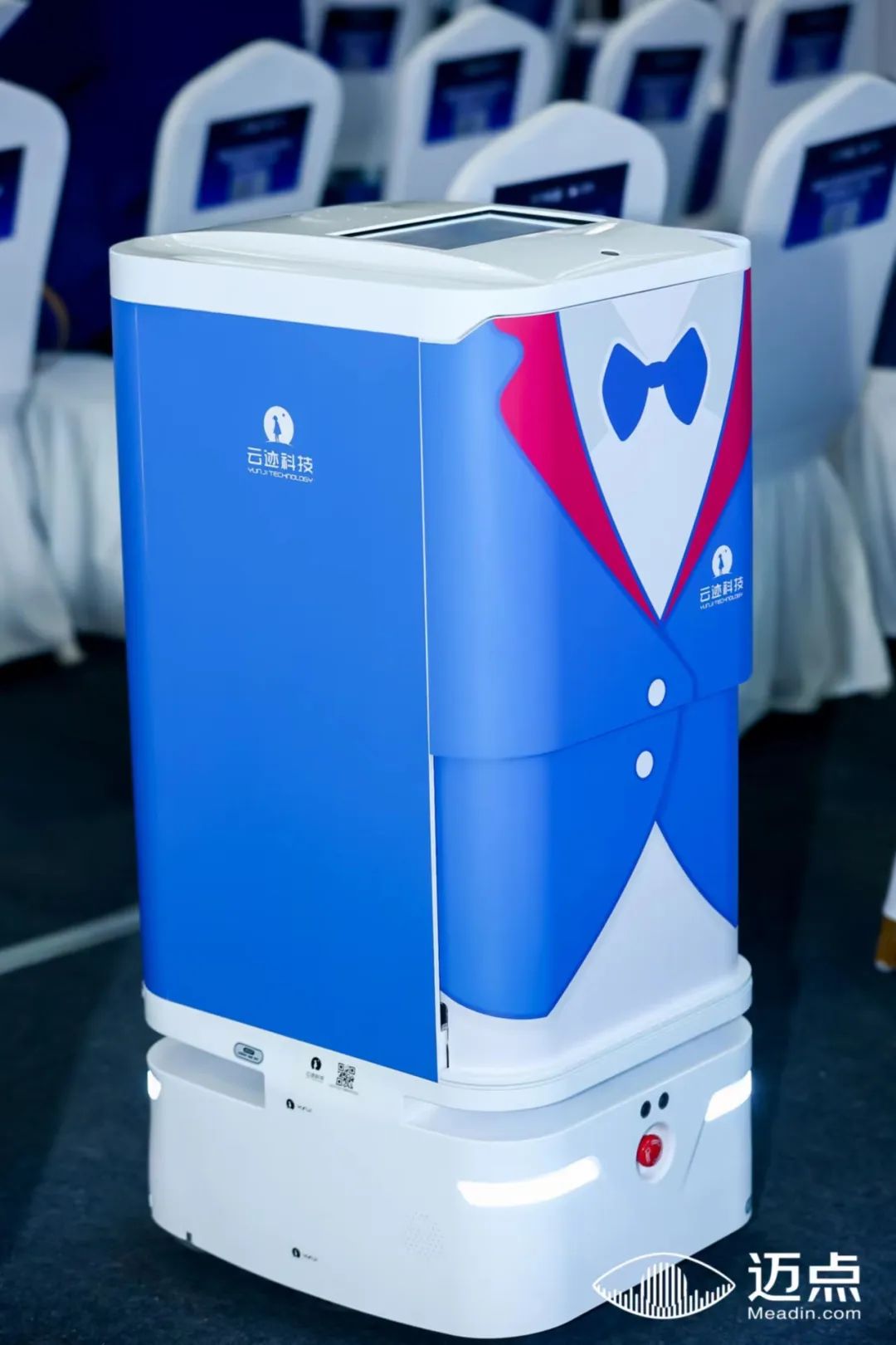 南宫ng28相信品牌力量科技机器人