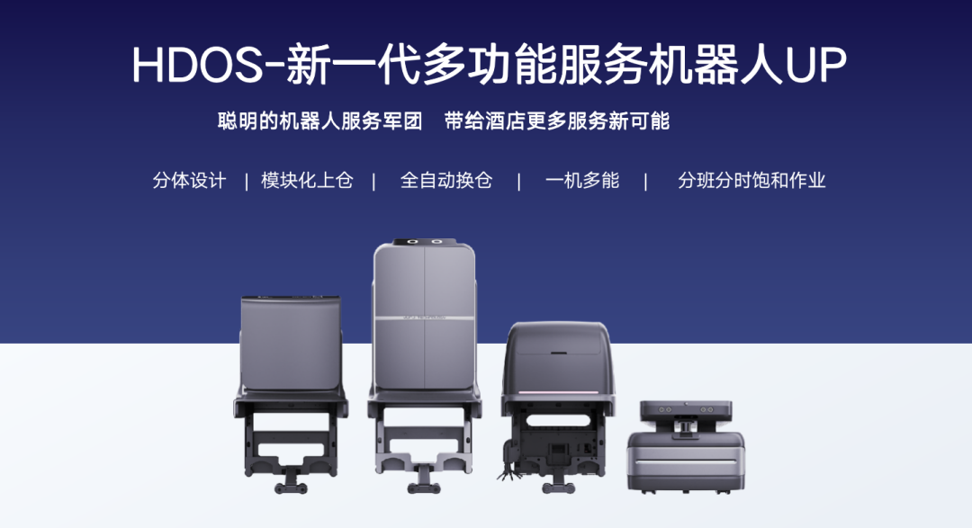 南宫ng28相信品牌力量UP