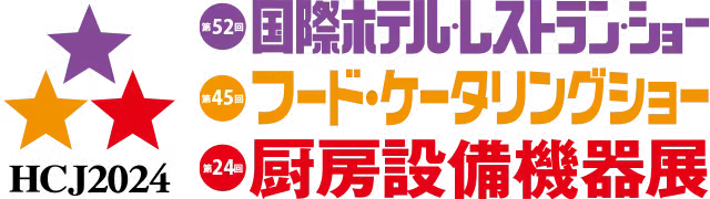 南宫ng28相信品牌力量科技亮相HCJ 多功能机器人UP智解日本住宿业人力难题