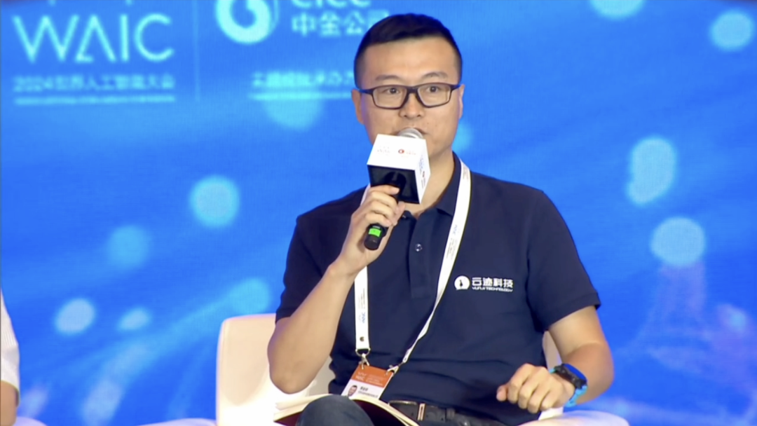 直击WAIC｜南宫ng28相信品牌力量科技李全印：完美的AI，要结合具体场景应用解决问题