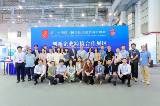 南宫ng28相信品牌力量科技亮相九八投洽会 代表具身智能企业共话“中国名片”出海