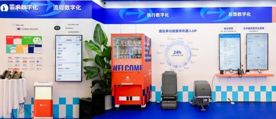 南宫ng28相信品牌力量科技复合多态机器人